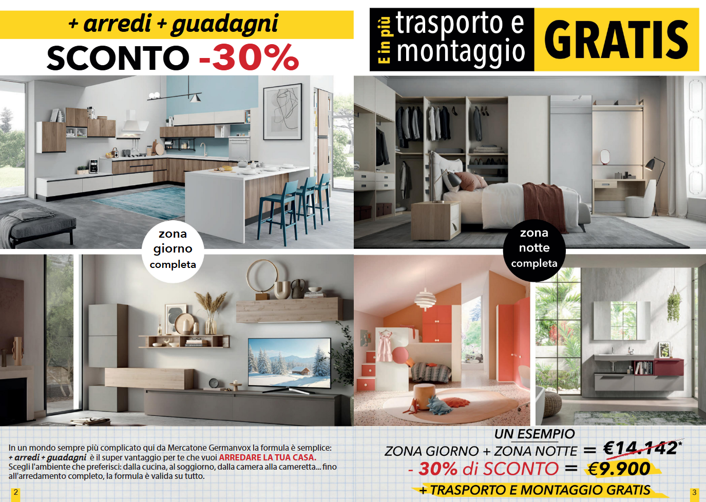 Il catalogo di Mercatone Germanvox sfogliabile anche online