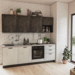 Ada cucina 240 cm Mira con forno e pc Beko